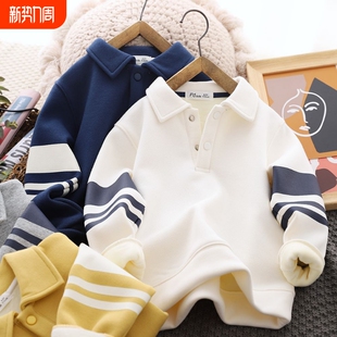2026新款秋冬儿童加厚POLO翻领打底衫男童加绒卫衣上衣潮白色条纹