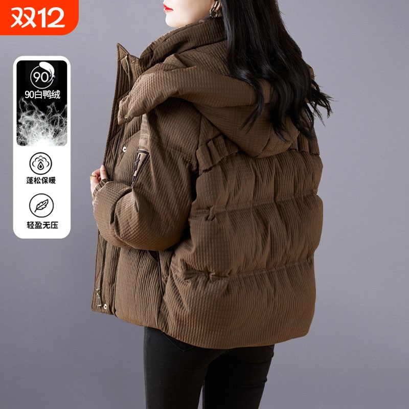 户外羽绒服女冬季2025新款白鸭绒短款高端洋气加厚保暖面包服黑色