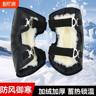 电动摩托车护膝保暖防寒骑行冬季 挡风护腿男女防水护具防风腿部