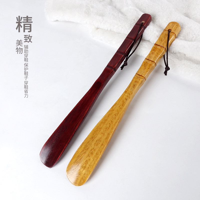 SOLID WOOD SHOEHORN LONG HANDLE HOUSEHOLD EXTENDED SHOE LYING PORTABLE PREGNANT WOMAN SHOE LIFTER WEARING SHOE ARTIFACT SHOE PUMP