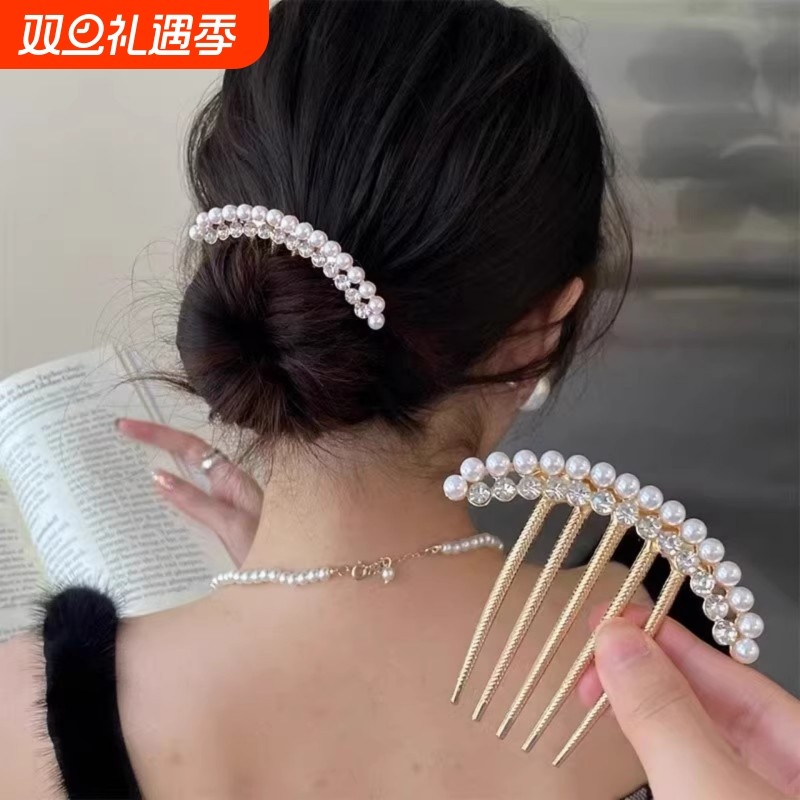 2025新款高级感气质韩系女时尚珍珠发梳盘发发簪头饰发叉发饰插梳