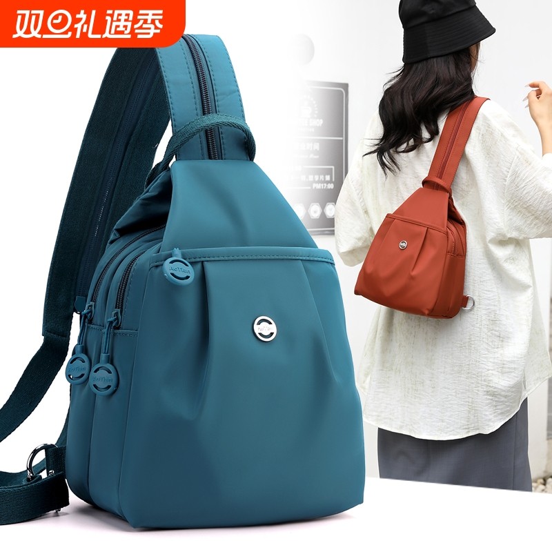 双肩包女2025新款时尚大容量胸包休闲百搭多功能女士旅游背包单肩