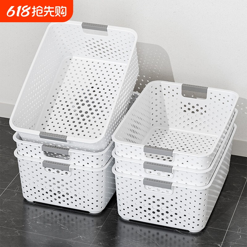 零食杂物收纳筐玩具整理箱家用橱柜置物篮厨房储物蓝桌面收纳盒子