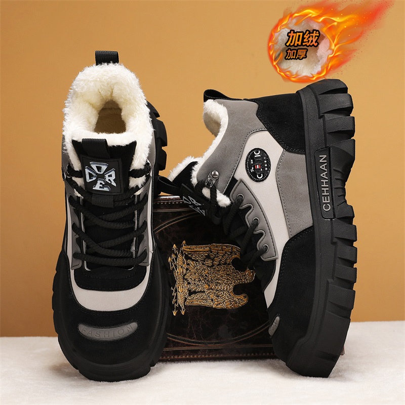 雪地靴男冬季加绒加厚保暖棉鞋户外厚底防滑东北高帮棉靴鞋子毛绒