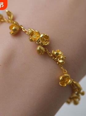 「繁花」金色桂花手链新中式复古小众幸运有钱花手饰新款串珠镀金