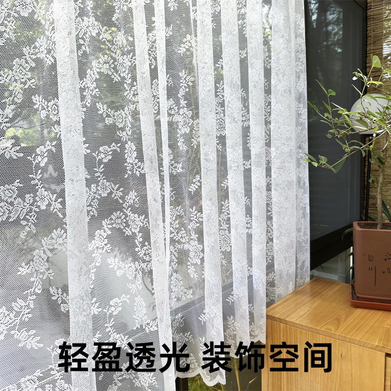 蕾丝白纱魔术贴免打孔窗帘纱帘白沙客厅阳台飘窗美式乡村穿杆帘