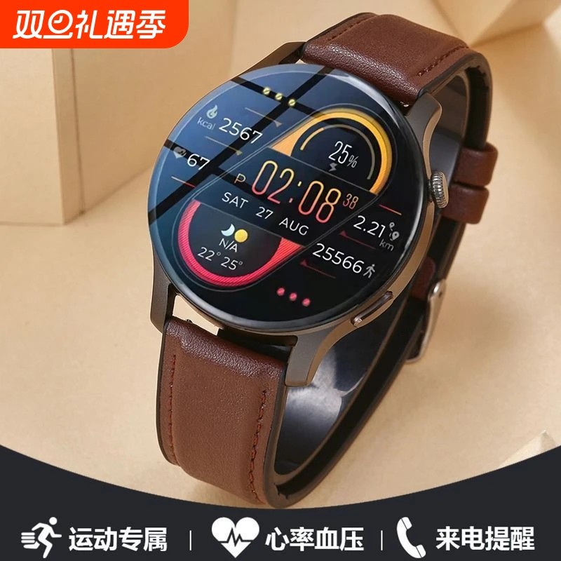 正品适用Huawei华为鸿蒙手机GT3蓝牙通话运动手环支付心率防