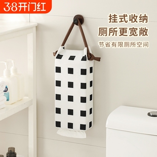 悬挂纸巾袋高颜值卫生间洗脸巾收纳袋遮丑厨房纸巾大包壁挂式收纳