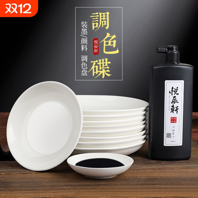 墨蝶国画调色瓷碟|超1000次加购