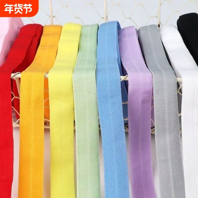 弹力包边条布料辅料衣服滚边条宝宝织带服装松紧带对折布带子灰色,居家布艺,丝带/绸带/布带,淘宝优惠券,粉丝福利购,淘宝优惠卷