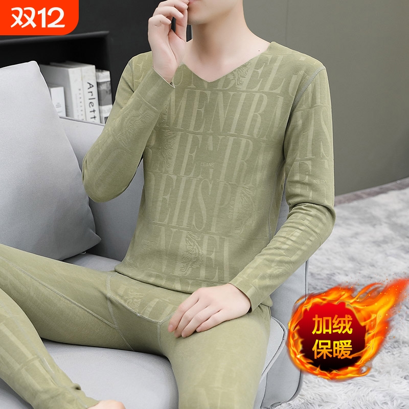 红豆双面德绒恒温无痕保暖内衣男士秋冬季贴身打底棉毛衫秋衣秋裤