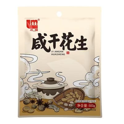 核桃味花生散装小珍珠带壳酥香脆薄水煮熟咸干味原味袋装