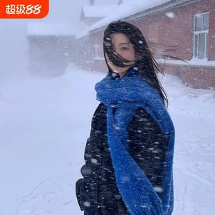 蓝色围巾女冬季仿羊绒韩系氛围感披肩纯色加厚保暖针织围脖男白色