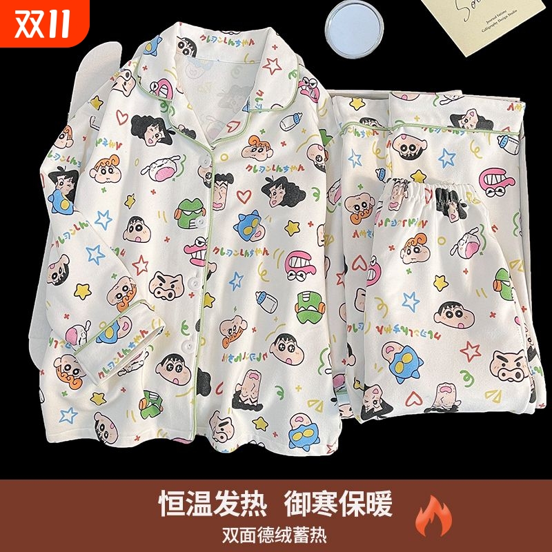秋冬季女童睡衣中大童家居服套装