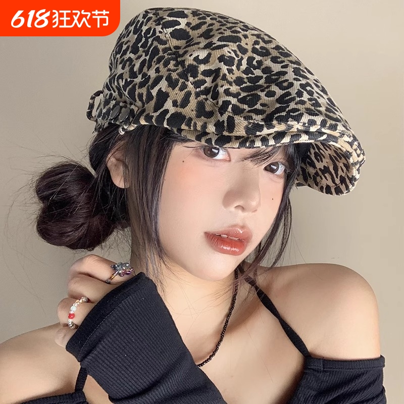 豹纹前进帽子女春夏季显脸小文艺画家帽薄款时尚百搭辣妹风贝雷帽