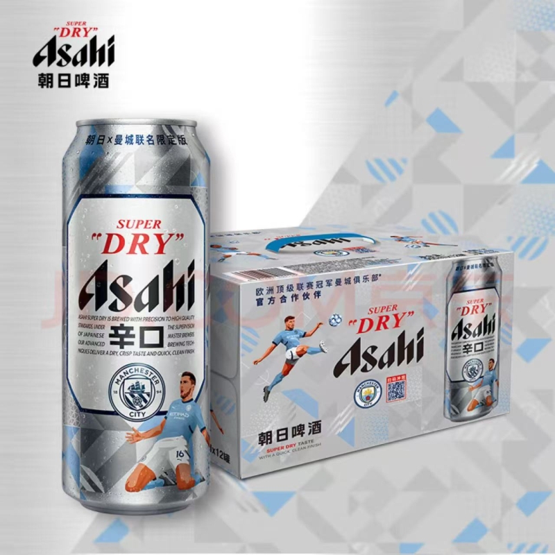Asahi/朝日啤酒超爽系列500ml*24整箱生啤酒