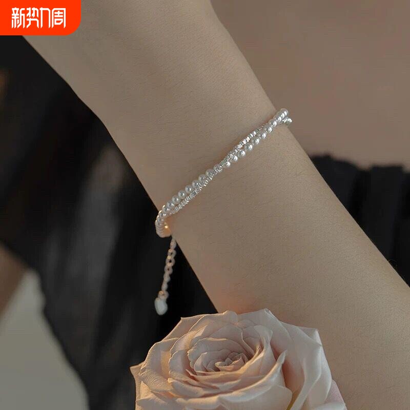 【幂琳】S925纯银碎银t2025年手链珍珠新款女轻感送高级奢小