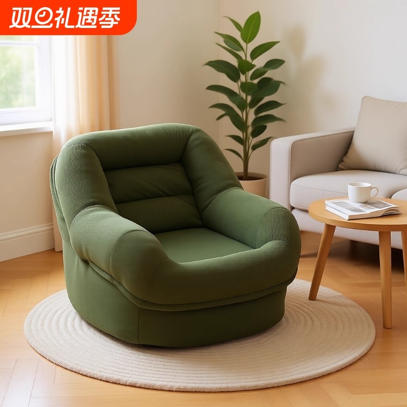 懒人沙发榻榻米小户型卧室客厅阳台单人可躺可睡窝窝沙发新款双人