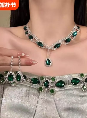 财阀千金复古宫廷风项链女仿绿宝石锁骨链晚礼服配饰爆闪水滴