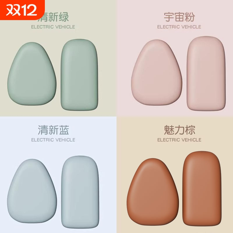 电动车座套自行车坐垫套适用雅迪爱玛台铃小刀防水防晒座椅套后座