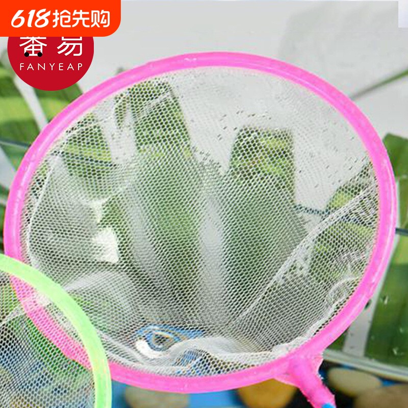 渔捞/小AB1sn0-鱼缸网捞观赏鱼户外便携网兜密捞鱼儿童手抄