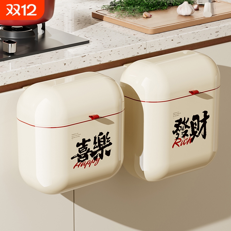 厨房垃圾桶壁挂式带盖大容量