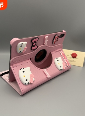 kt猫适用A16ipadair7保护套360旋转ipad10平板壳10.9苹果Air42防摔10.2五代9.7公仔2021pro11/12.9寸硬壳mini