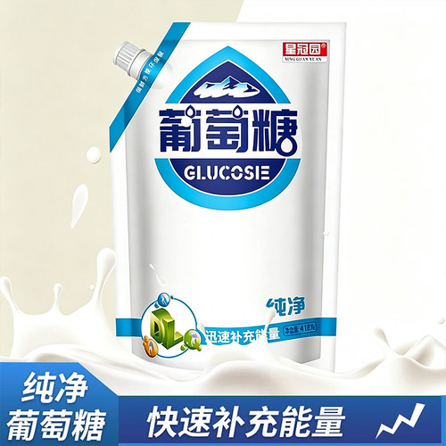 葡萄糖螺旋袋装纯净葡萄糖粉儿青少年老人孕妇冲饮品补充糖分418g