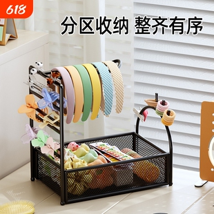 桌面发箍收纳盒首饰盒发夹发绳抓夹收纳挂架三杆分区多功能置物盒