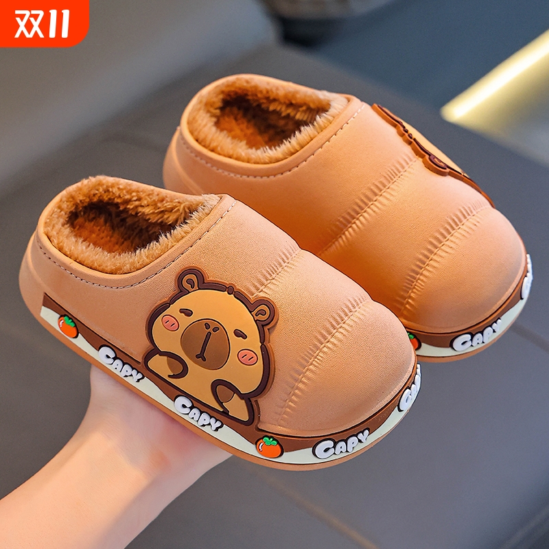 卡皮巴拉儿童棉拖鞋踩屎感男童冬季卡通可爱防滑室内男孩保暖拖鞋