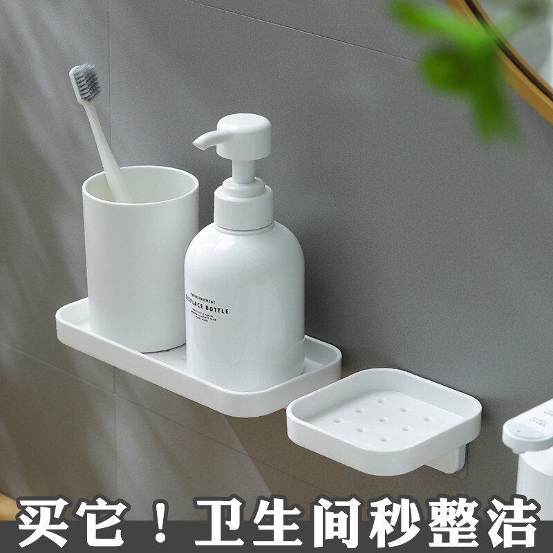 免打孔壁挂浴室置物架沥水卫生间挂墙上厨房洗手台小尺寸迷你收纳