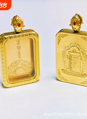 唐卡2X3cm钛钢空壳 真18K金镀色 单面护身吊坠厂家批发文艺复古