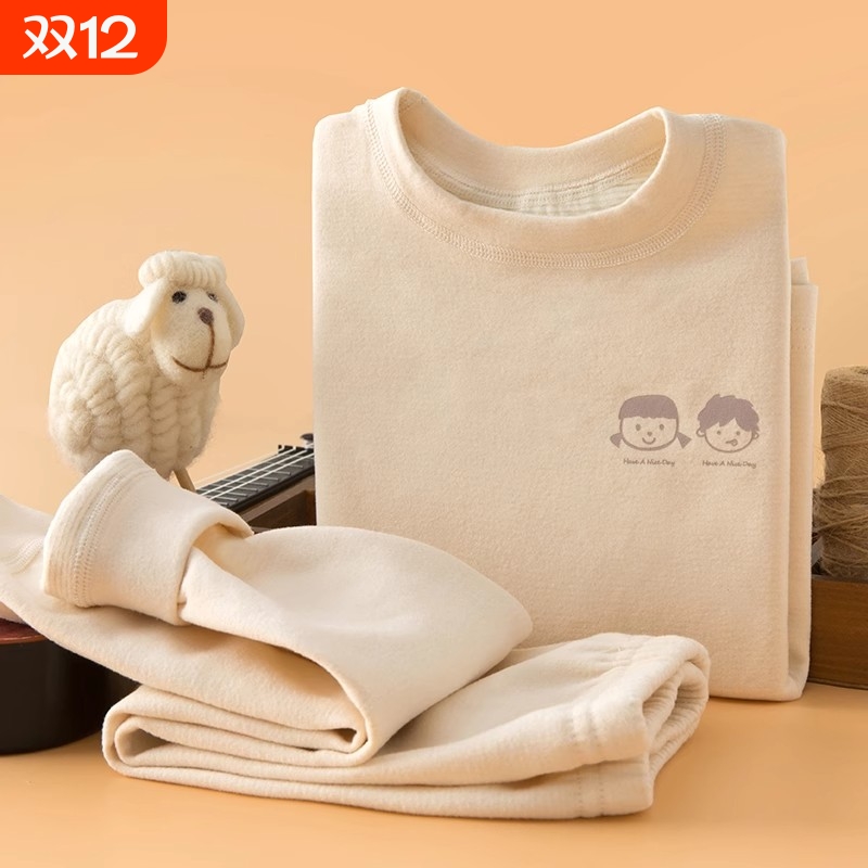 儿童秋衣秋裤婴儿德绒保暖内衣套装秋冬季宝宝睡衣套装羊毛蚕丝