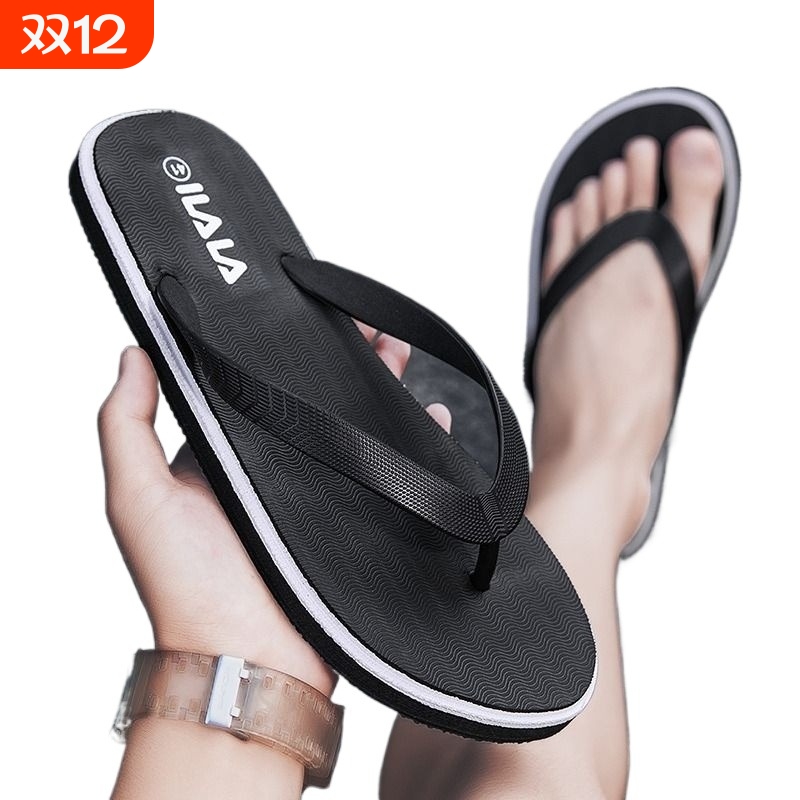 橡胶鞋面防滑人字拖轻便休闲