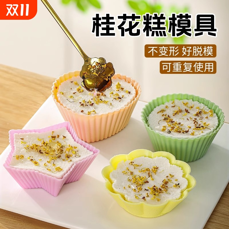 植物系列白色卷叶造型耳环