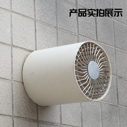304不锈钢防鼠鸟网罩卫生间油烟口通风口PVC下水管道排水过