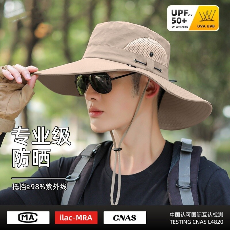 钓鱼帽子男户外登山防晒遮阳大帽檐新款渔夫帽男士太阳帽夏季防水