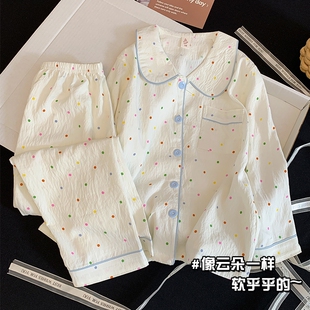 女童睡衣软呼呼云朵棉儿童春秋季长袖公主2026新款家居服长裤开衫