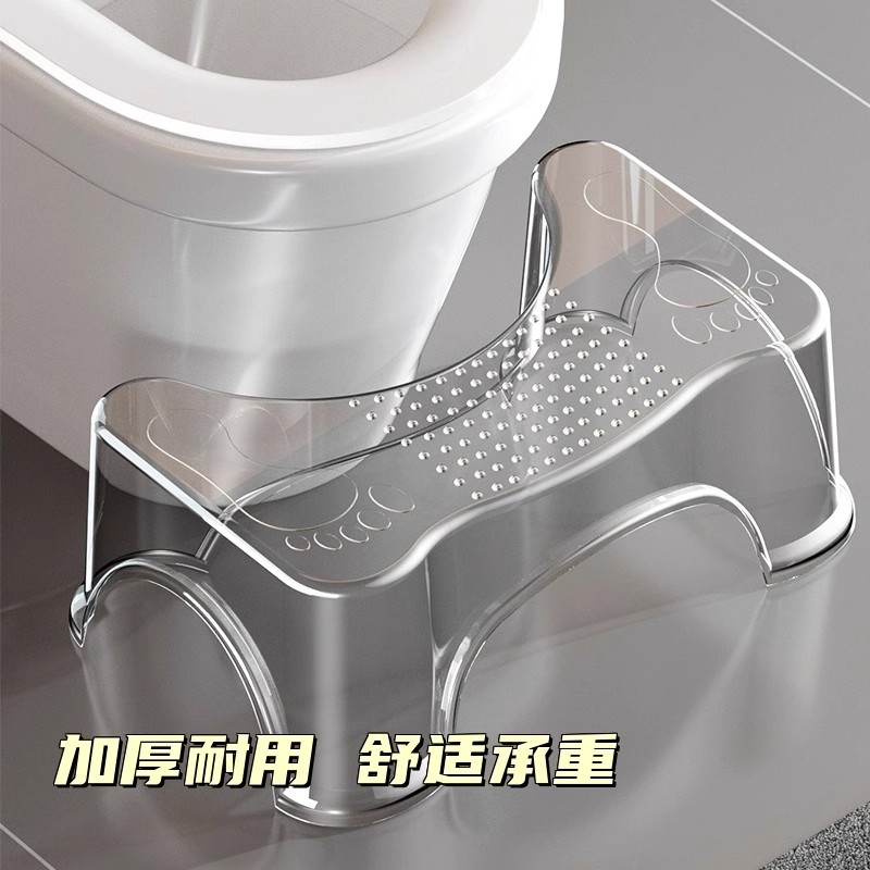 【升级加厚双重防滑】马桶垫脚凳