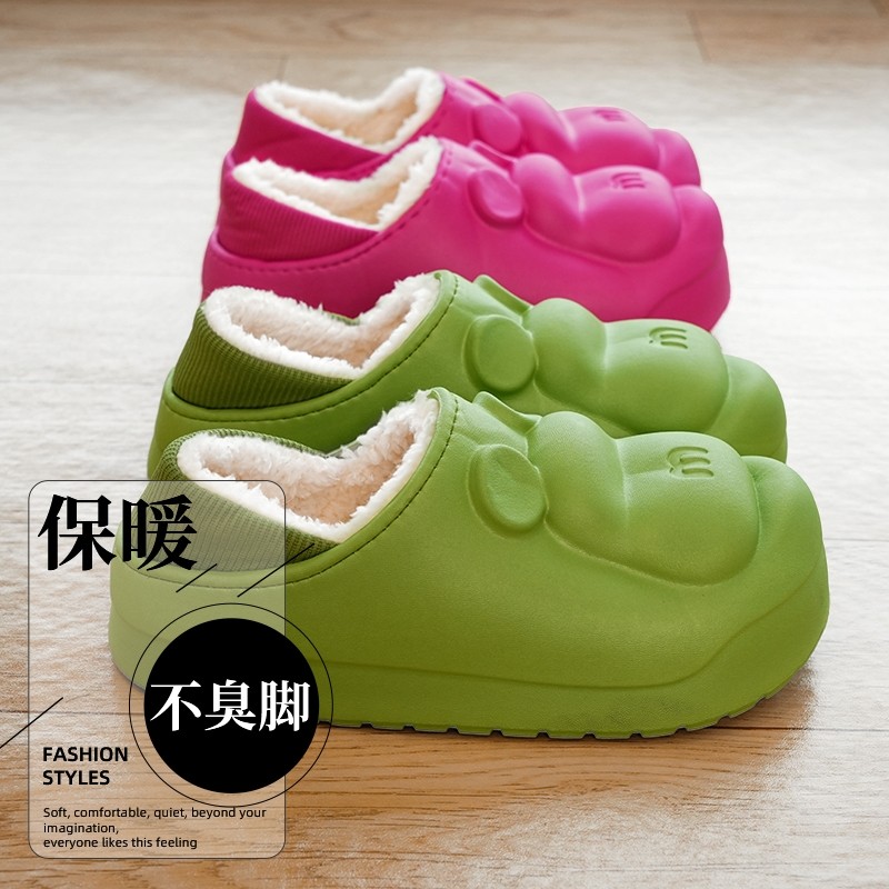 防水棉拖鞋EVA女秋冬季新款室内家居厚底加绒保暖包跟情侣棉鞋男,居家布艺,居家棉拖/棉鞋,淘宝优惠券,粉丝福利购,淘宝优惠卷