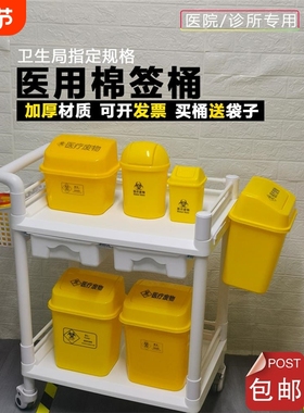 黄色小号棉签桶加厚垃圾摇盖桶可爱塑料桌面推盖垃圾桶2L3L5L8L