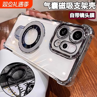 四角气囊防摔适用oppofindx9手机壳新款磁吸支架OPPOfindx9pro镜头膜全包透明硅胶软壳男女款OPPO简约保护套