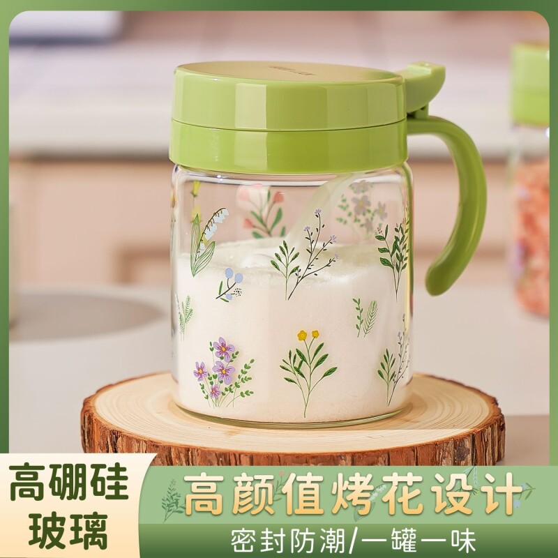 盐罐调料盒家用厨房高端新款调味盒家用组合装调料分装瓶盐瓶料盒