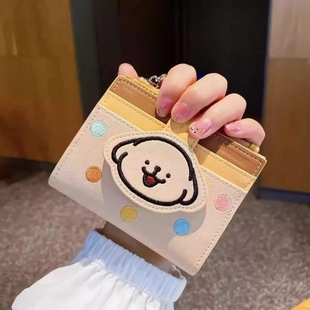 线条可爱零钱包卡包小狗少女心钱包多层方便小卡包包 小红书同款