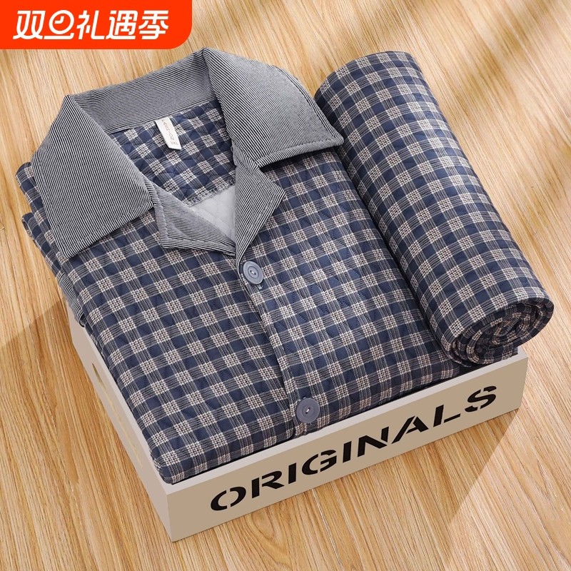 红豆睡衣男士秋冬款加厚棉布长袖家居服冬季夹棉空气棉夹层青中年