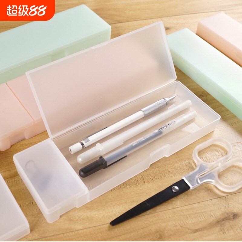 学生用马卡龙磨砂笔盒大容量分格图片