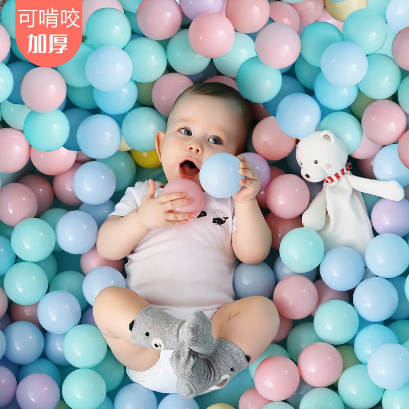 促销加厚海洋球儿童玩具厂家批发