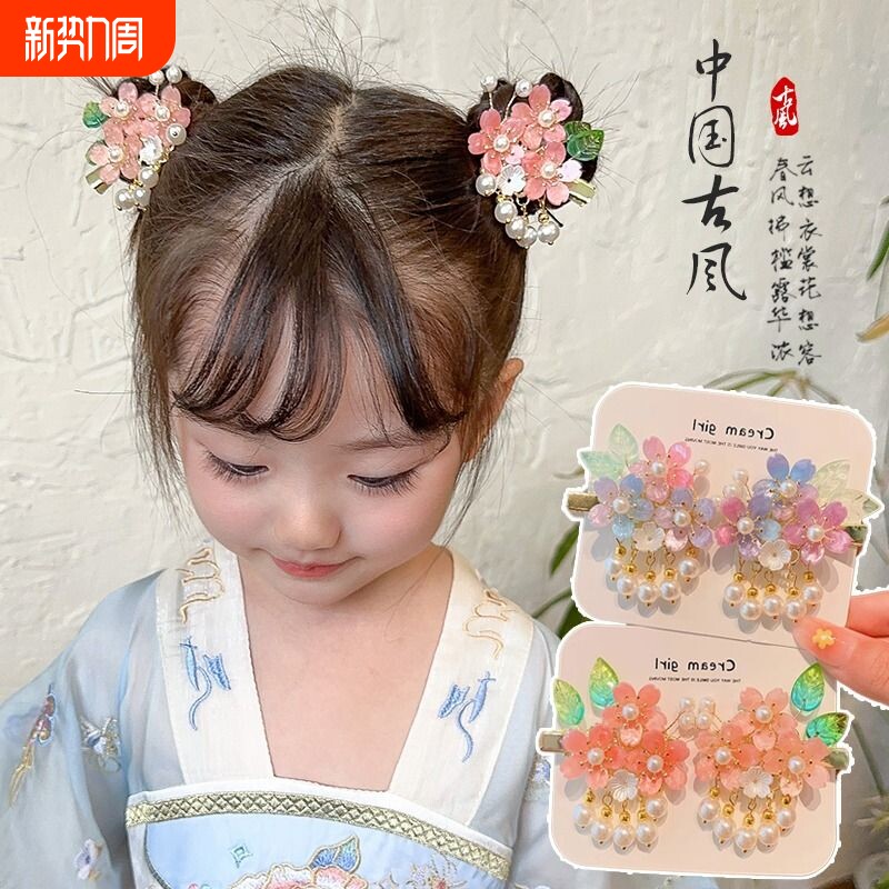 汉服头饰女儿童古风步摇流苏发卡女童古装头饰小女孩公主花朵发夹