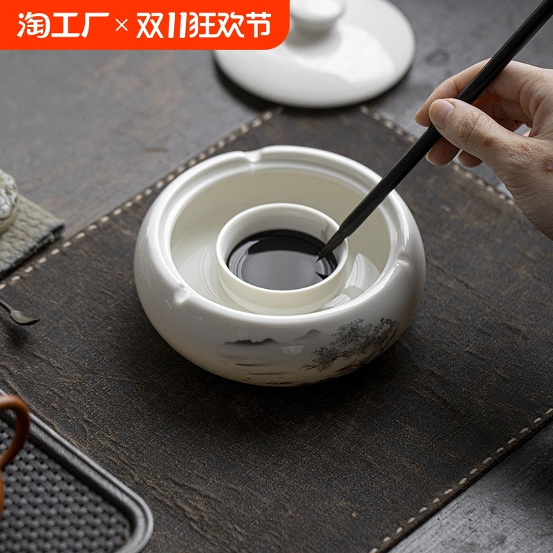 火锅砚台不干墨池初学毛笔书法专用墨水保湿笔洗带盖墨盒墨台墨碟