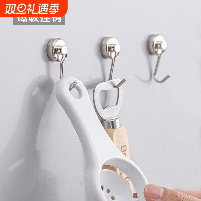 磁吸挂钩免打孔强力磁铁吸铁石小挂钩冰箱门后挂钥匙旋转磁力强磁